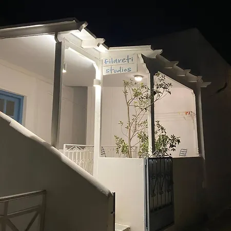 Casa Filareti-twin *